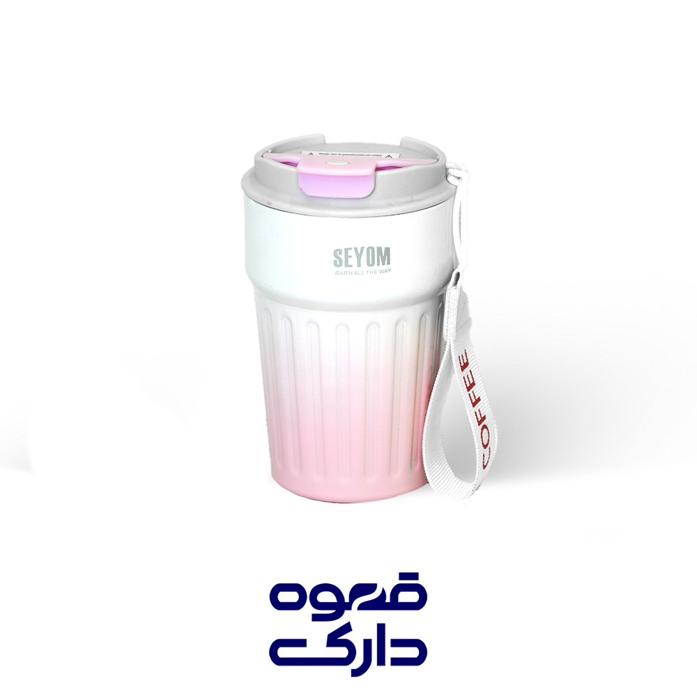 ماگ یونیک لایف کد ۸