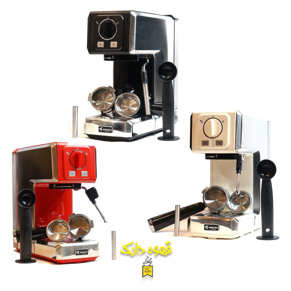 اسپرسو ساز مباشی مدل 2029,2028,2027