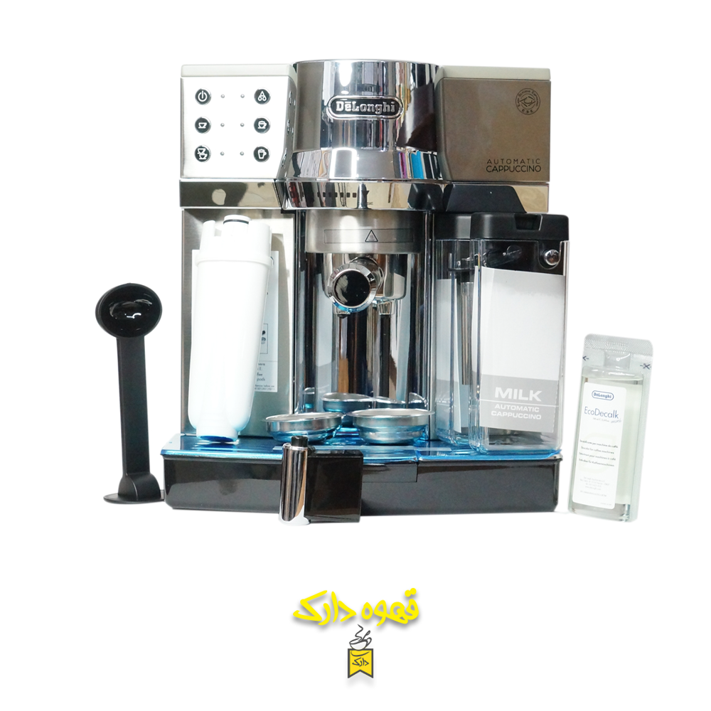 اسپرسو ساز دلونگی مدل ۸۵۰