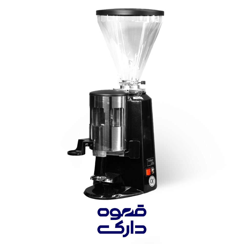 آسیاب-n900-یونیک-لایف