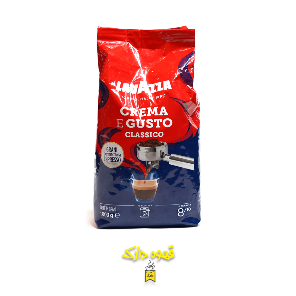 دان قهوه لاوازا کرم گوستو