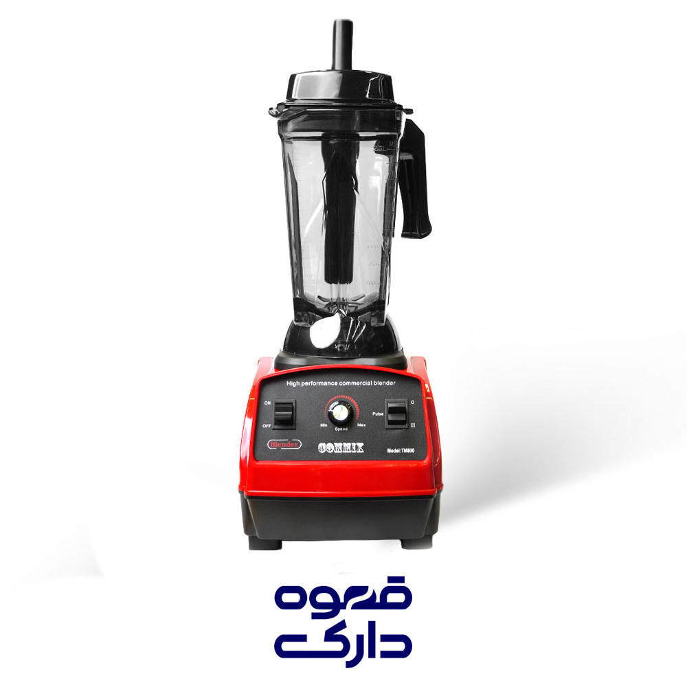 بلندر vitamex-800