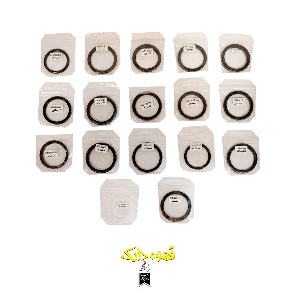 واشر اسپرسو ساز مدل صنعتی و نیمه صنعتی کد ۰۰۱