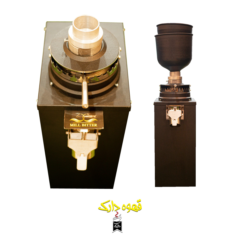 آسیاب صنعتی قهوه MILL BITTER کد ۰۰۸