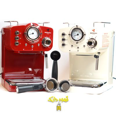 اسپرسو ساز مباشی | Mebashi مدل ME-ECM2009