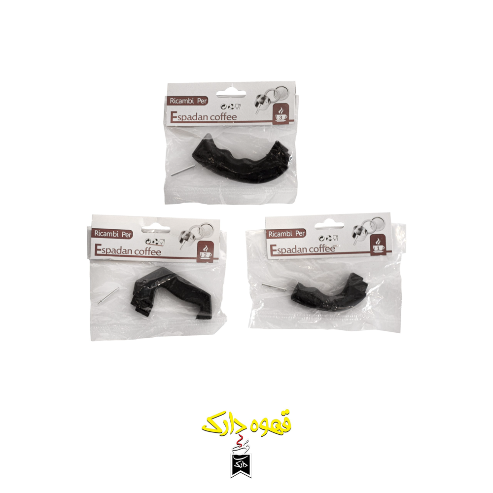 دسته یدکی موکاپات کد ۰۰۱