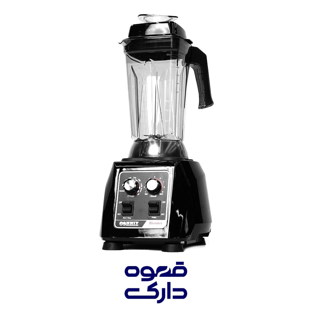 بلندر commix 800