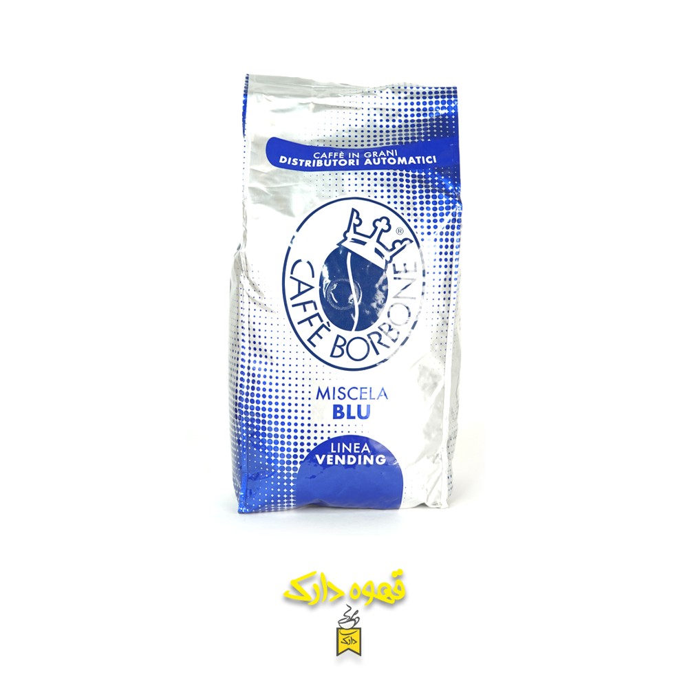 دان قهوه بوربن آبی 