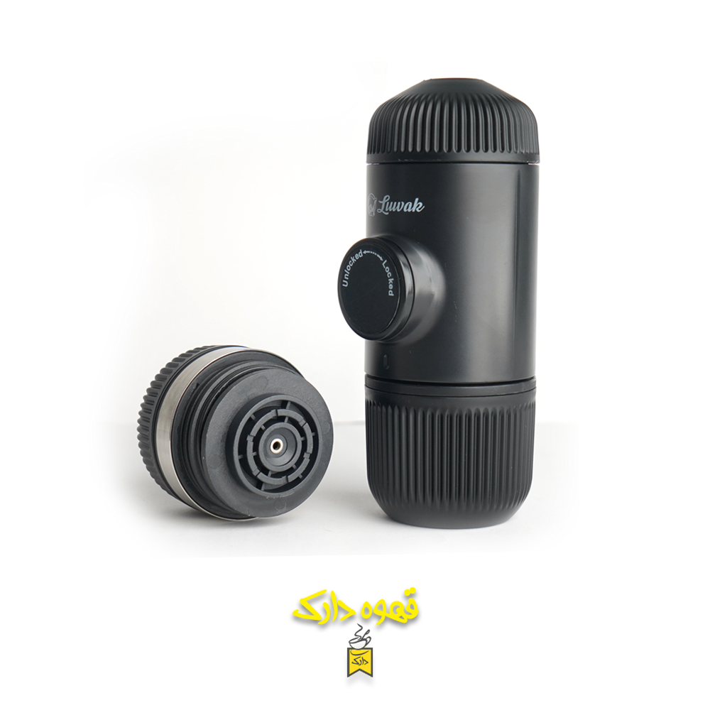 نانو پرسو لاواک