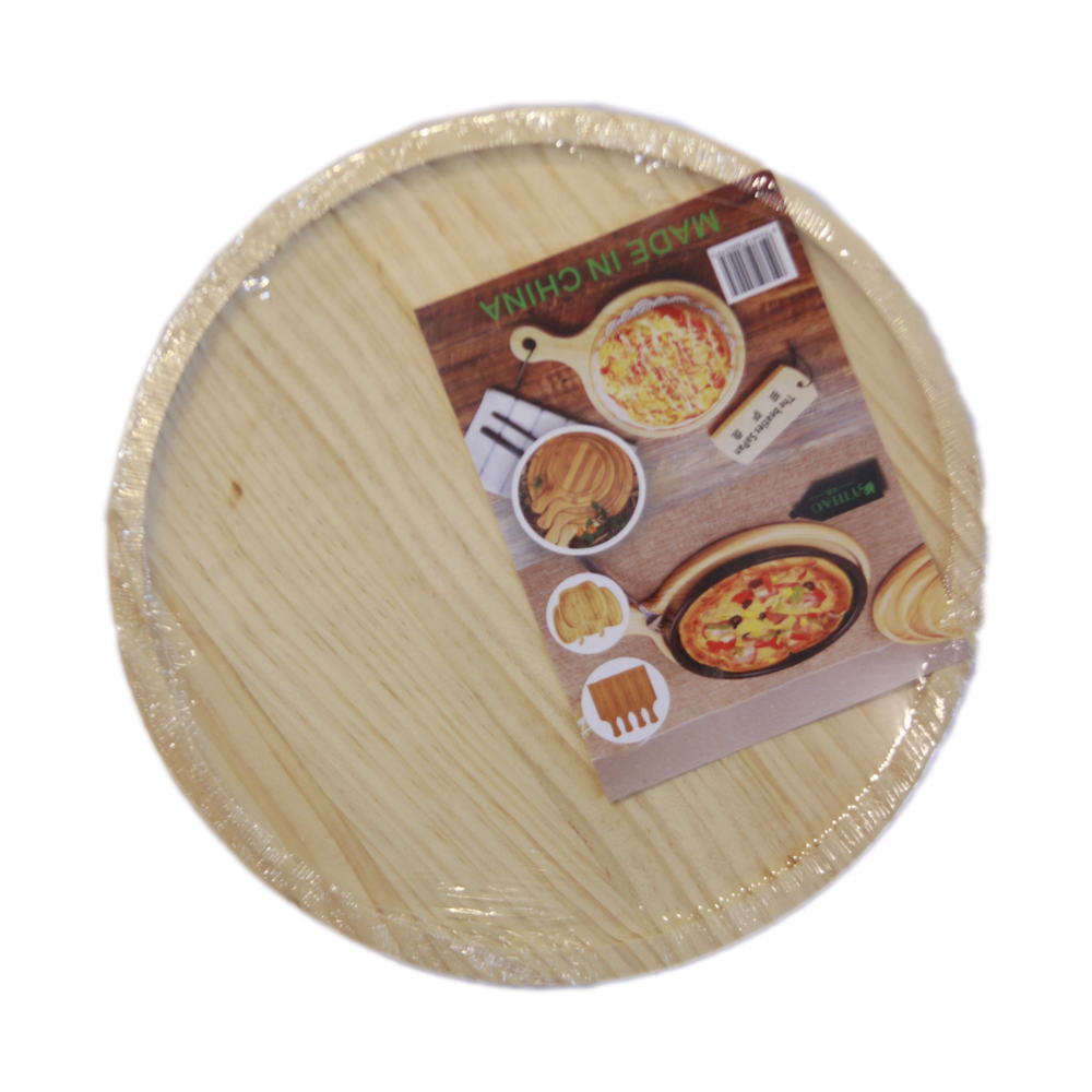 سینی سرو بامبو کد ۰۰۱