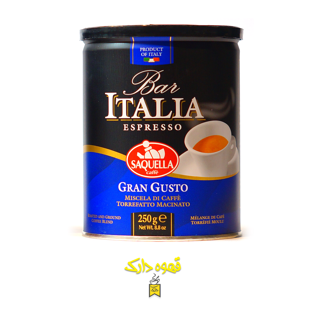 قوطی قهوه ۲۵۰ گرمی ایتالیایی