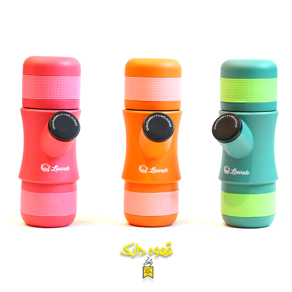مینی پرسو لوواک | Luwak کد ۰۰۲