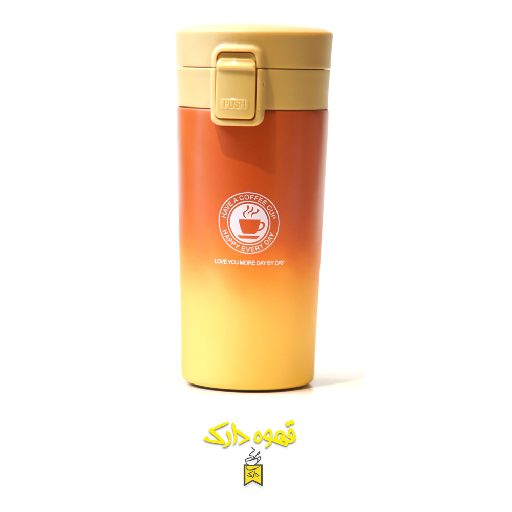 ماگ مسافرتی کد ۰۰۹