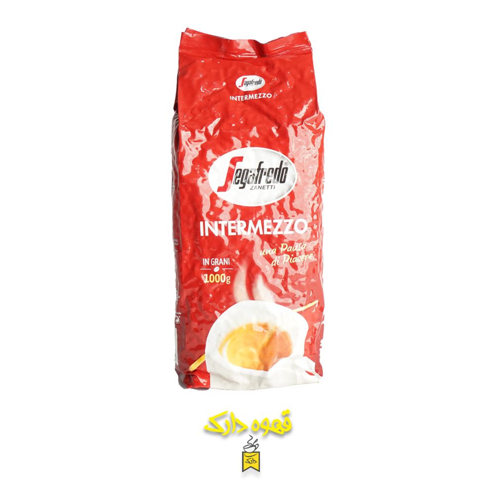 دان قهوه برند سگافردو