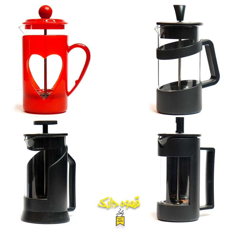 فرنچ پرس مدل Rh