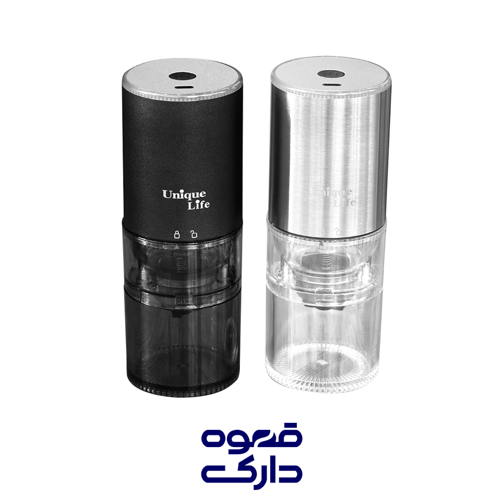 آسیاب شارژی برند یونیک لایف