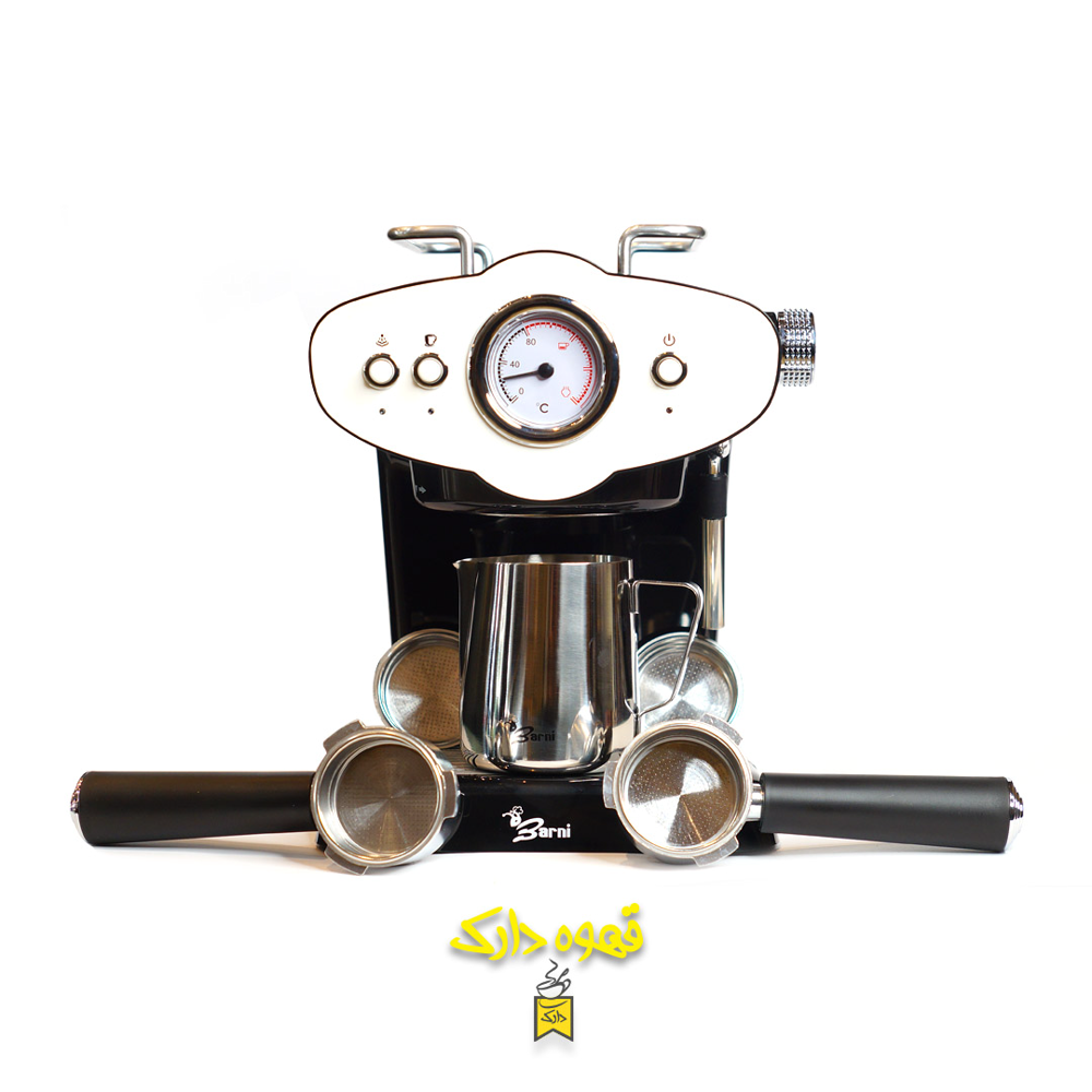 اسپرسوساز بارنی مدل BR-7032