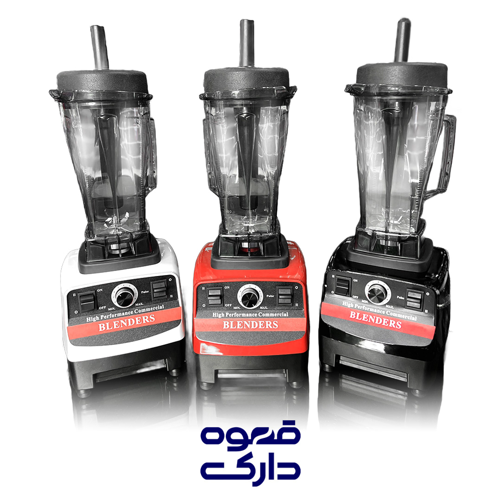 بلندر sovidio کد ۰۰۲