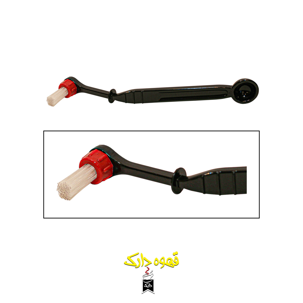 برس تمیز کننده دستگاه اسپرسو ساز مدل بارویل