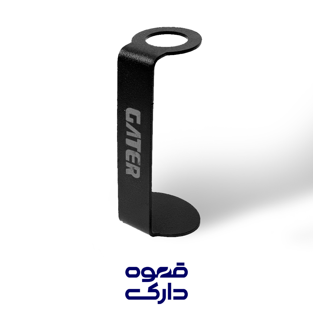 استند نیدل برند گتر