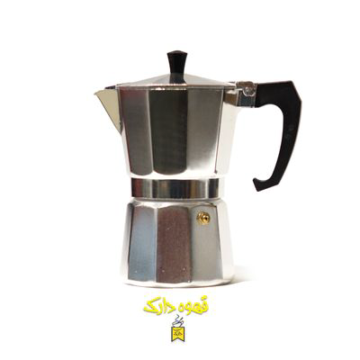 موکاپات ۳ کاپ هوم آلومینیومی