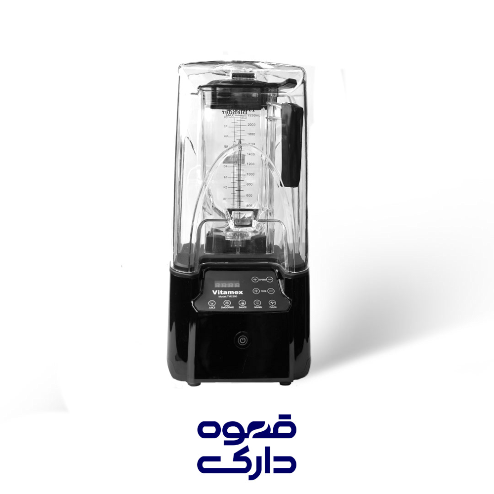 بلندر کاوردار vitamex