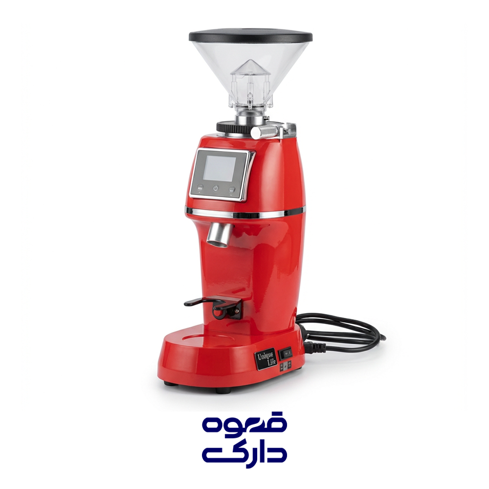 آسیاب آندیمند ۳۰۲۵